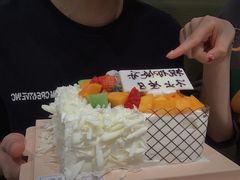 -壹点壹客·生日蛋糕(龙岗店)