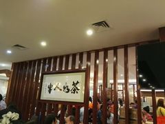 大堂-中恒华茶楼(牌坊店)