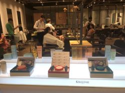 点击看大图 -Mentor Hair Salon