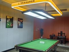 -VV桌球俱乐部(长阳大润发店)