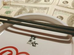 -蛙来哒(龙华壹方天地店)