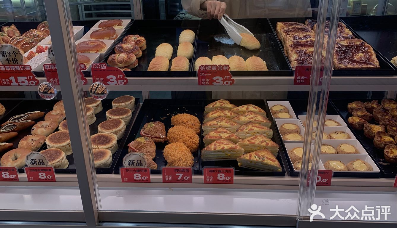 在长沙 用料hin～扎实的一家面包店[调皮][调皮]
