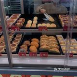 在长沙 用料hin～扎实的一家面包店[调皮][调皮]