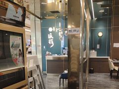 -渔荷食町·铁板烧料理(崂山万象汇店)