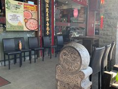 -汕头泉成沙茶火锅(中山总店)