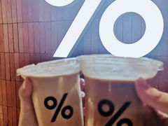 -% Arabica阿拉比卡咖啡(武汉天地店)