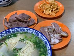 -清真磨沟沿老字号牛肉面(总店)