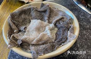 Original Flavor Bull Tripe (Small Portion)