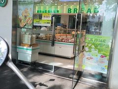 -大苹果面包生日蛋糕(明珠店)