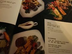 -恰餐厅及酒吧CHAR Bar & Grill(北京三里屯洲际店)