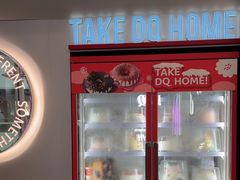 -DQ·蛋糕·冰淇淋(通州万达店)