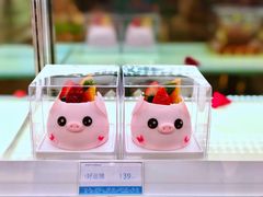 -好利来(马家堡店)