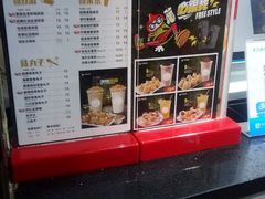 菜单-咕噜咕噜·章鱼小丸子(西湖路店)