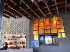 -萧记三鲜烩面(商务外环店)