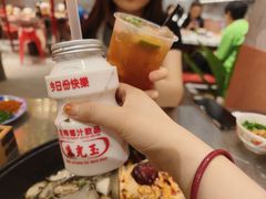 -朱光玉火锅馆(正弘城店)