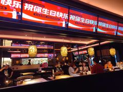 -烤匠麻辣烤鱼(时代广场店)