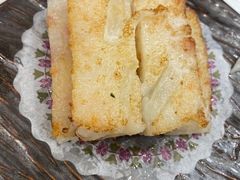 萝卜糕-寻味顺德·珍之宝酒楼(银钻店)