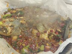 -有鱼吃·纸包烤鱼(曲江创意谷店)