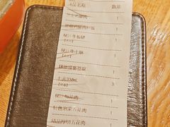 -新石器烤肉(南站店)