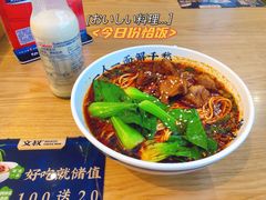 -文叔·湖北名小吃·小龙虾(华强北店)