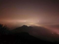 -紫金山天文台