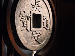 -嘉定博物馆