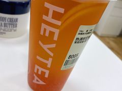 -喜茶(上海兴业太古汇店)