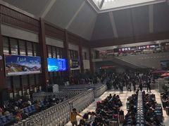 -曲阜东站