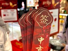 -远大购物中心(南岗店)
