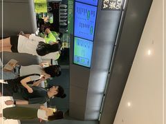 -丘大叔柠檬茶(来福士广场分店)
