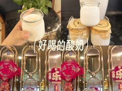 -竹溪一号·天域阁(骑马山店)