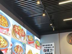 -美蛙四季(六里桥店)