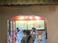 -鸡鸣赐茶(鸡鸣寺路店)