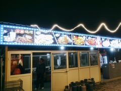 -清真·馬坡二旦烧烤(人生一串拍摄店)