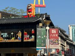 -麦当劳(东门店)