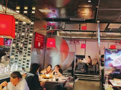 -小龙坎火锅(IFS HOT店)
