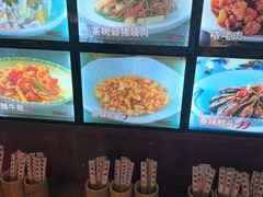 -侬佳蒸菜馆(听潮店)