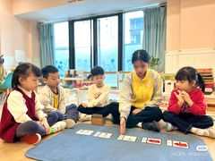 -金点蒙氏国际教育(悠然校区)