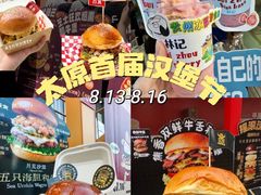 -万达广场(龙湖店)