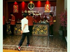 -巴厘岛黄金金兔咖啡工厂