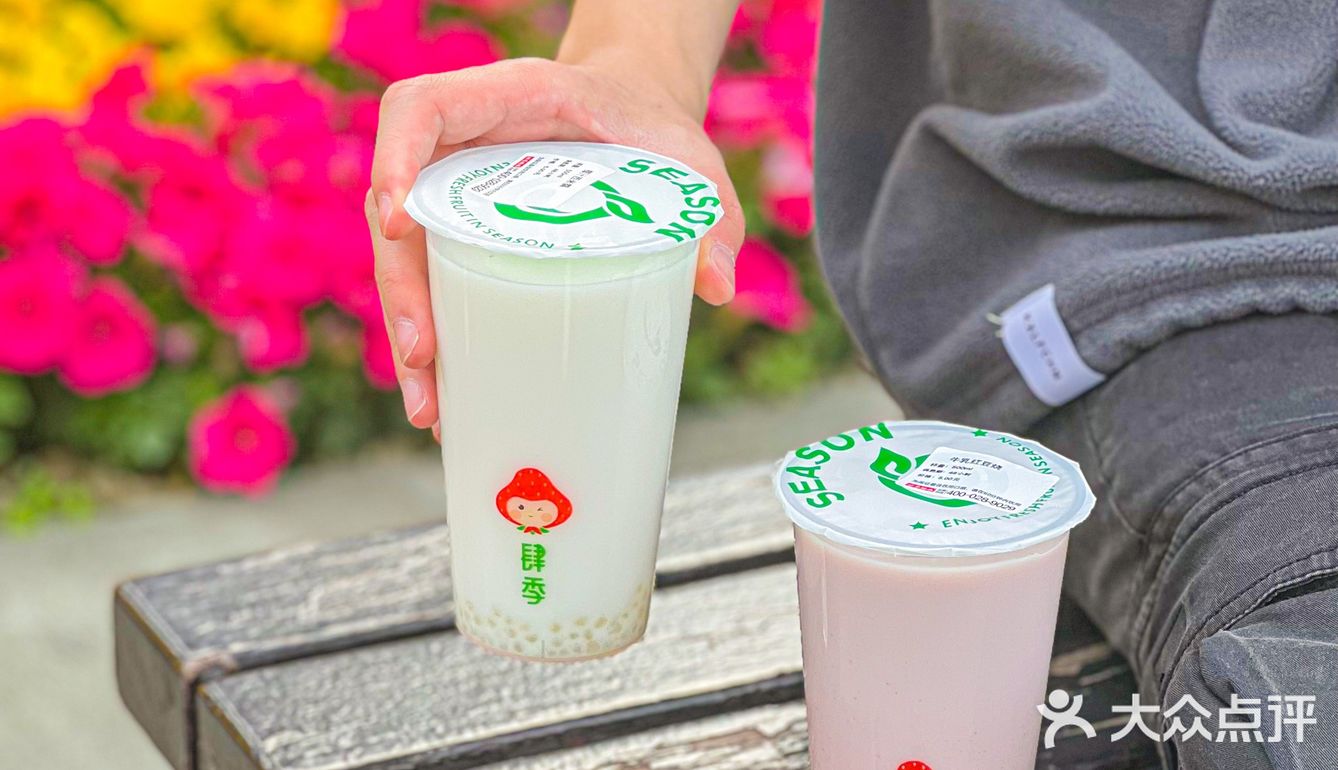5元自助?这家糖水铺的老板也太任性了🤫