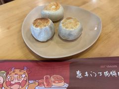 -惠丰门丁肉饼店