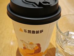 -乐凯撒披萨(海岸城店)