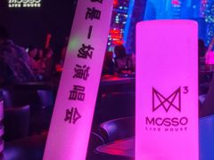 -MOSSO·Liveshow(M3香港广场店)