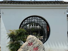 -麒麟小院·老九江菜(安平路店)