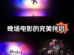 -完美世界影城(昆明翡翠湾店)