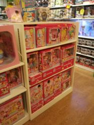 -KIDSLAND(恒隆广场店)
