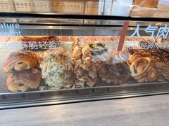 -BAKER&SPICE(祥云小镇店)