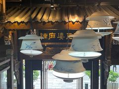 -陈麻婆豆腐总店
