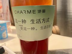 -港丽餐厅(天河城店)
